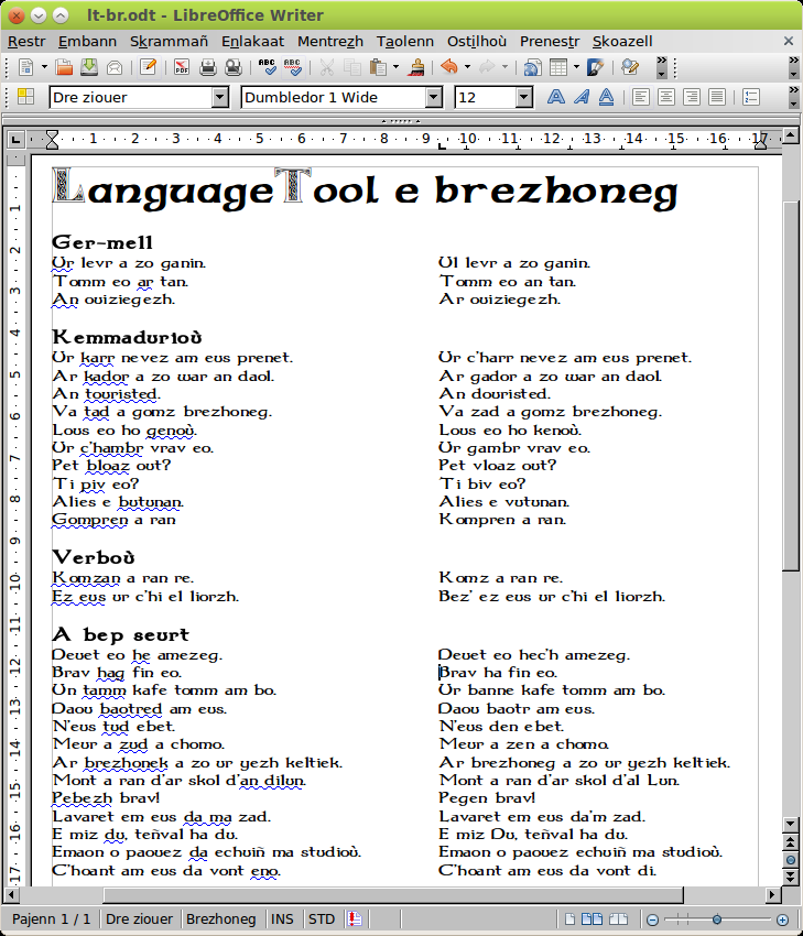LanguageTool